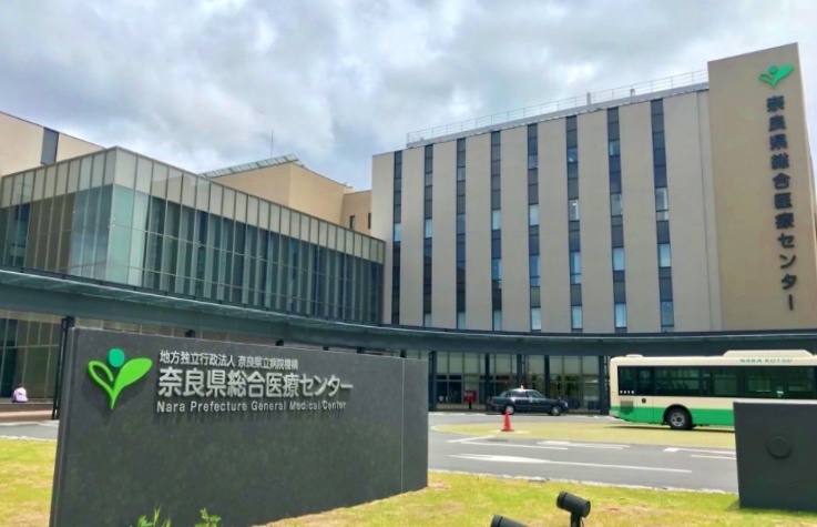 奈良県総合医療センター(奈良県立病院機構)まで3540m (徒歩45分) 写真27