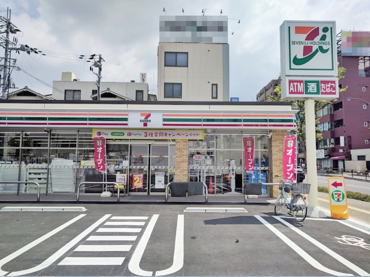セブンイレブン奈良大宮町5丁目店まで279m (徒歩4分) 写真25
