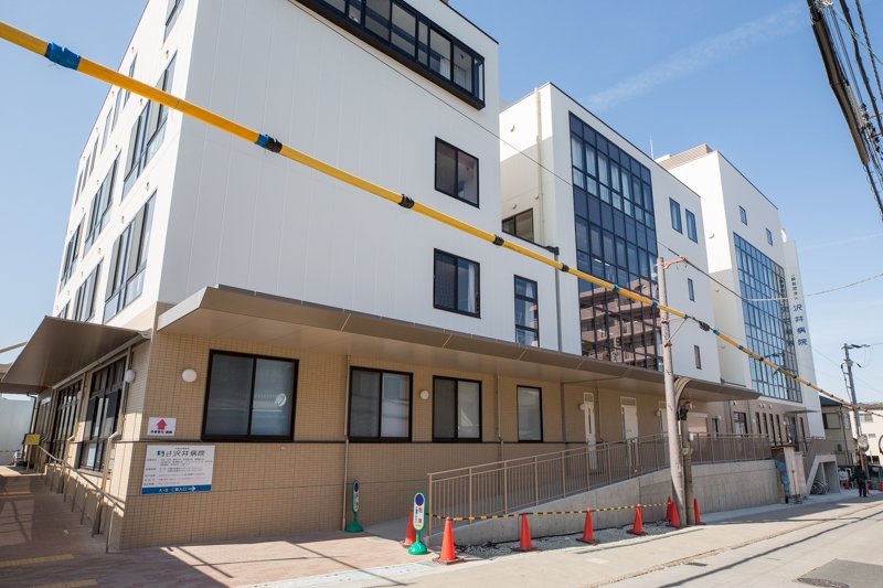 沢井病院まで622m (徒歩8分) 写真27