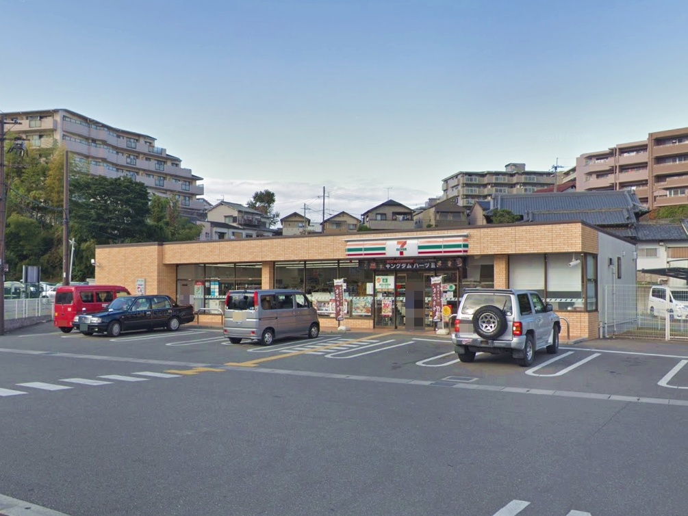 セブンイレブン奈良あやめ池南6丁目店まで495m (徒歩7分) 写真25