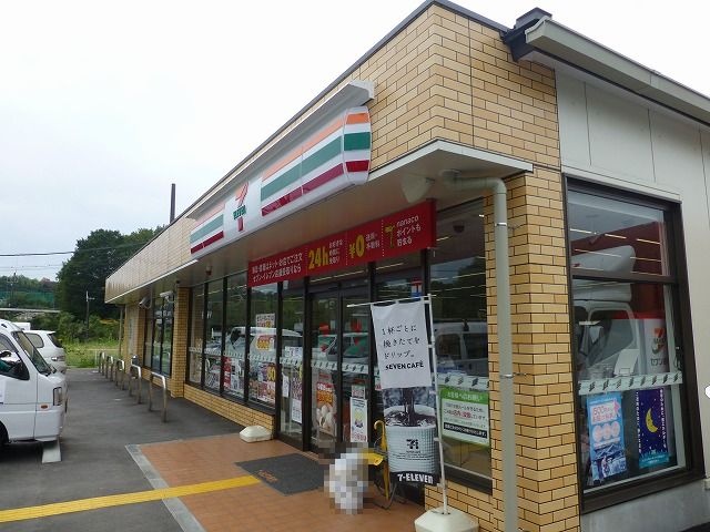 セブンイレブン奈良般若寺町店まで428m (徒歩6分) 写真25