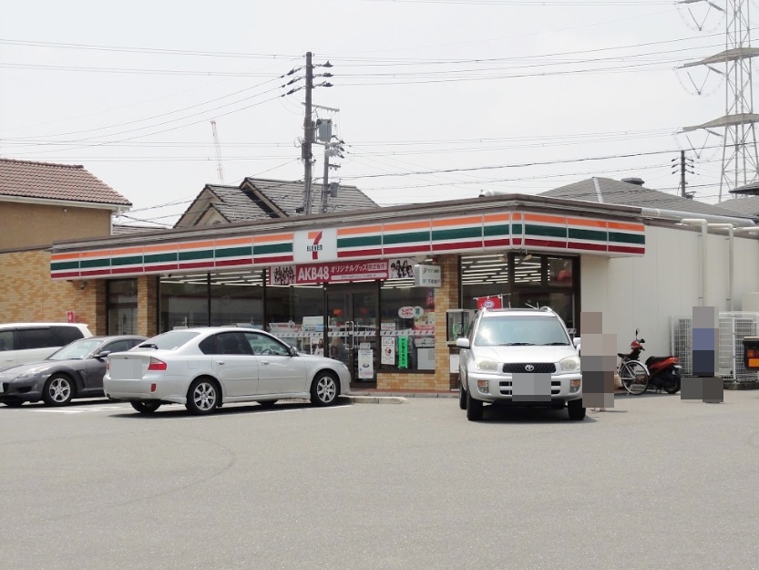 セブンイレブン精華町精華台1丁目店まで2465m (徒歩31分) 写真25