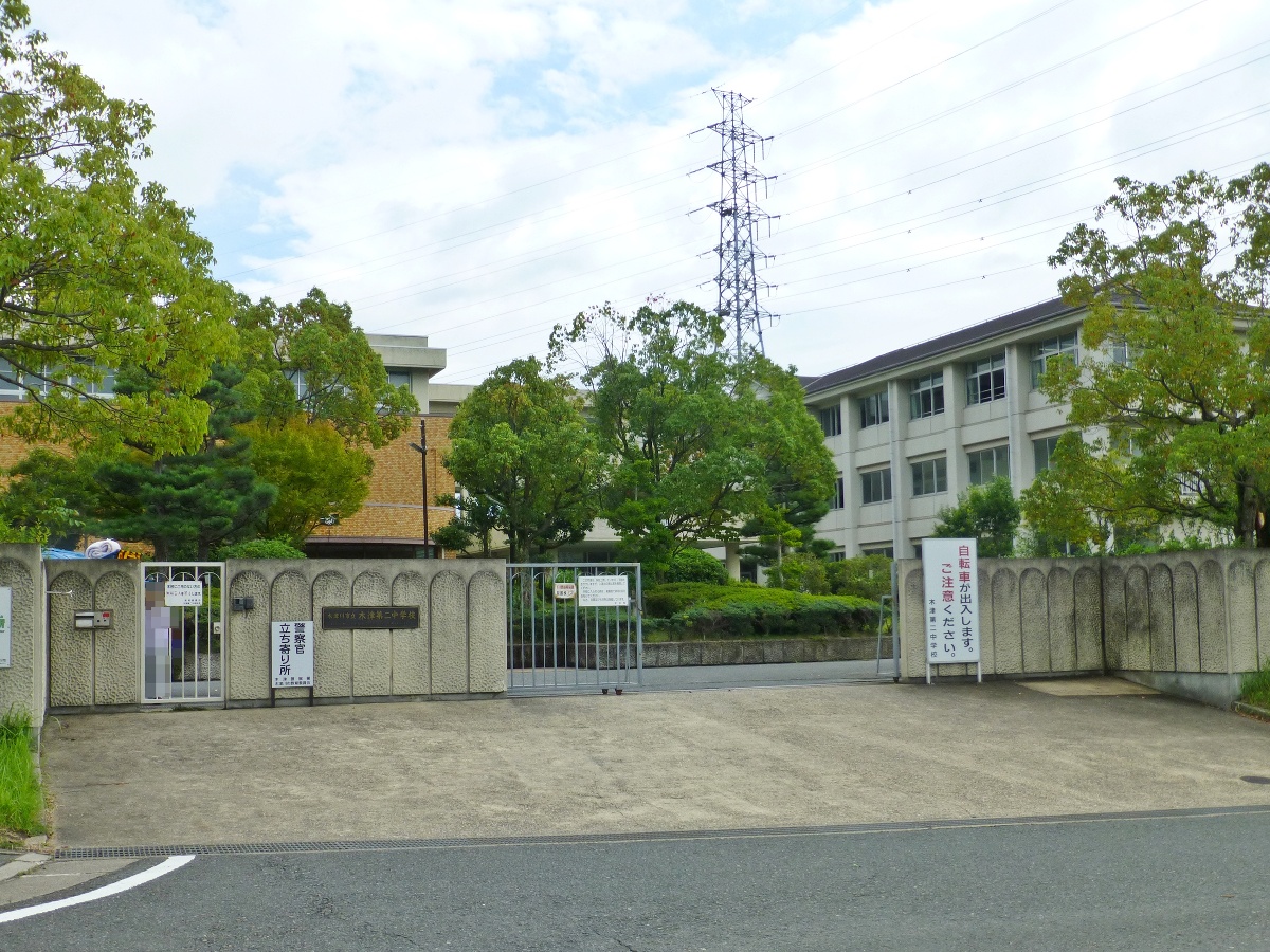 木津川市立木津第二中学校まで1300m (徒歩17分) 写真22
