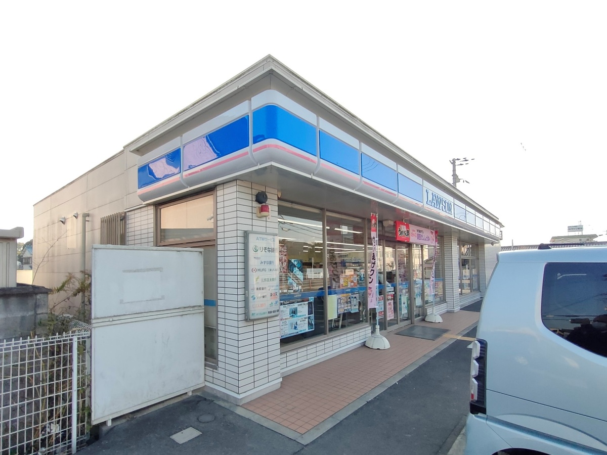 ローソン郡山池沢町店まで1400m (徒歩18分) 写真25