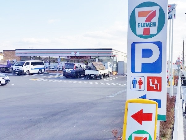セブンイレブン大和郡山今国府町店まで205m (徒歩3分) 写真25