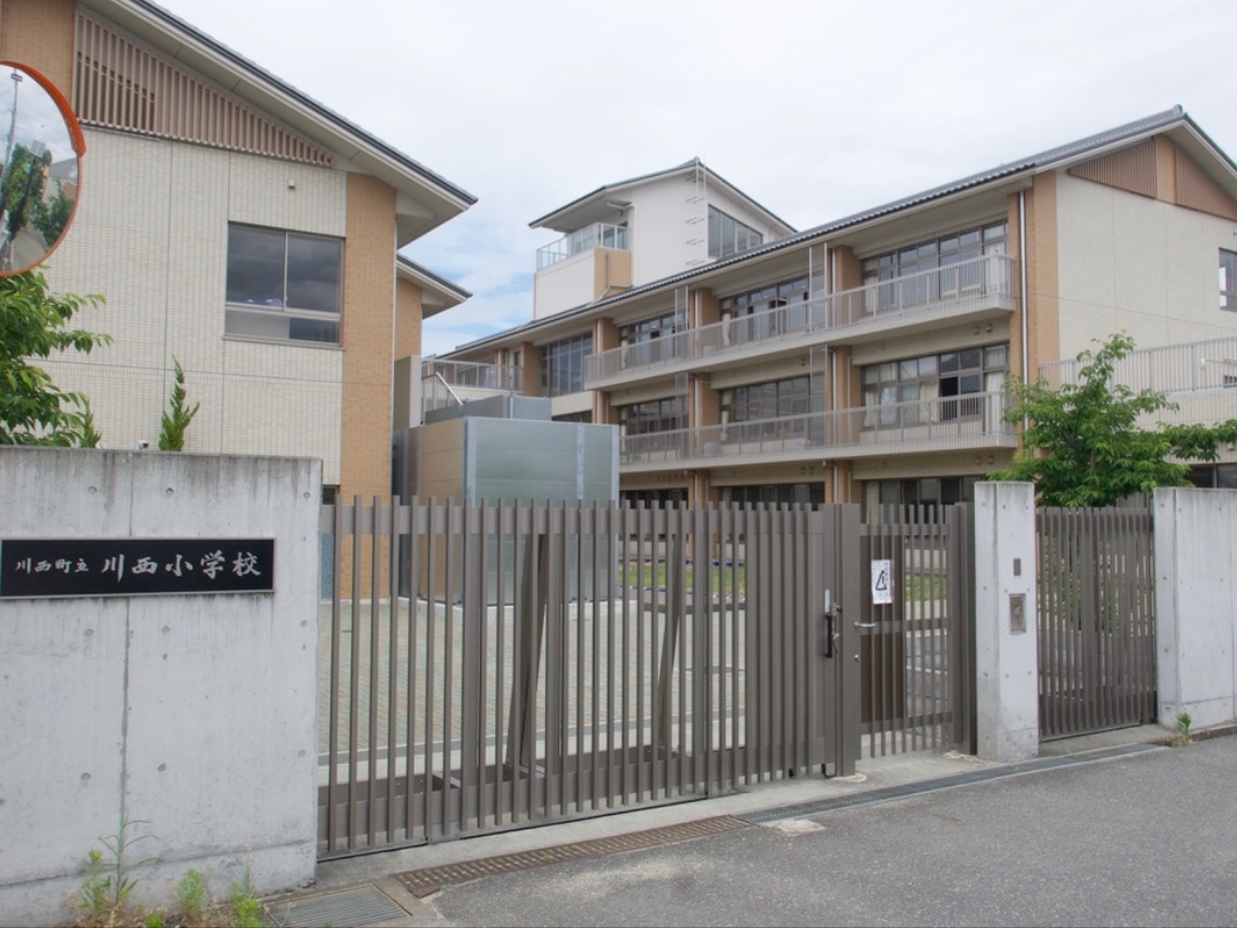 川西町立川西小学校まで616m (徒歩8分) 写真21