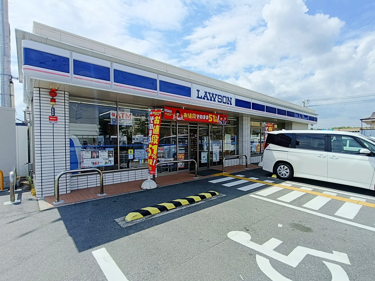 ローソン奈良押熊町店まで986m (徒歩13分) 写真25