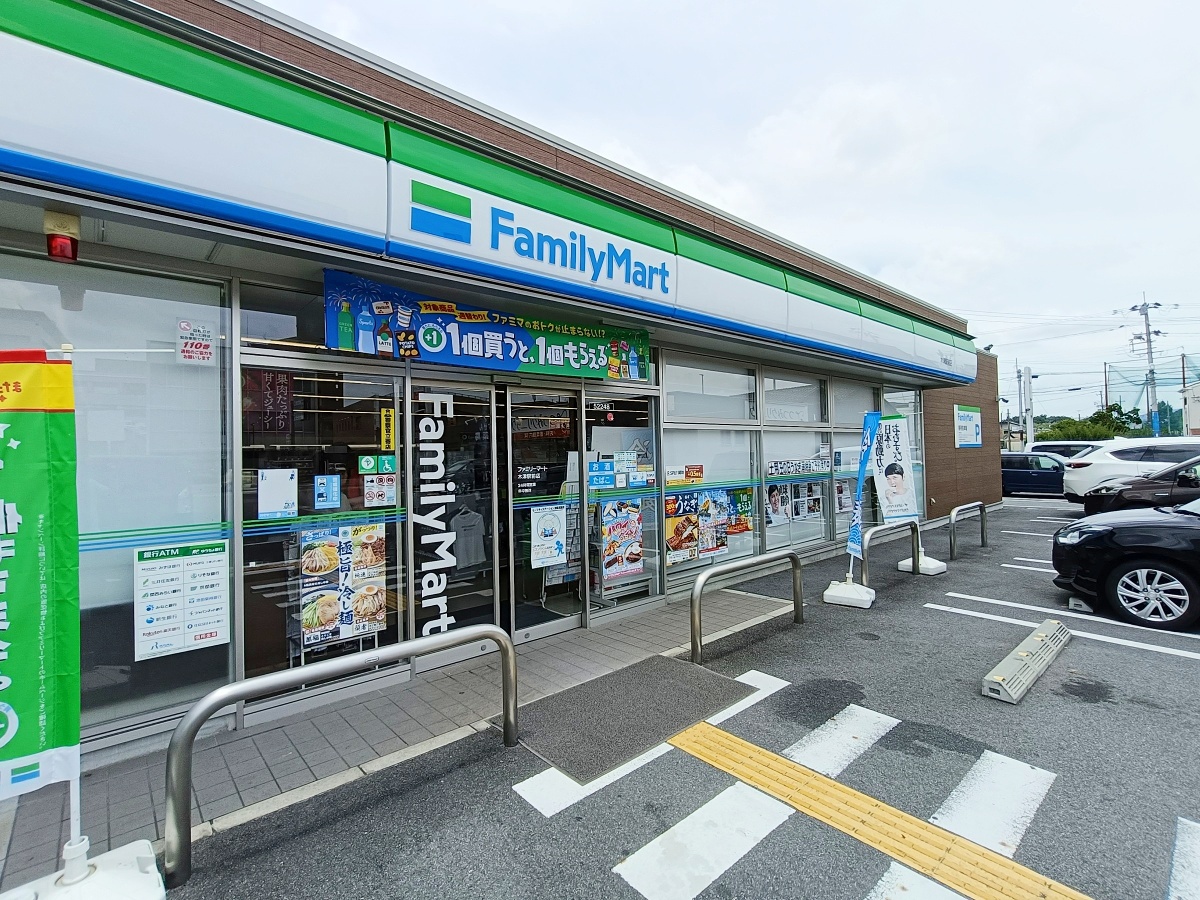 ファミリーマート木津駅前店まで463m (徒歩6分) 写真25