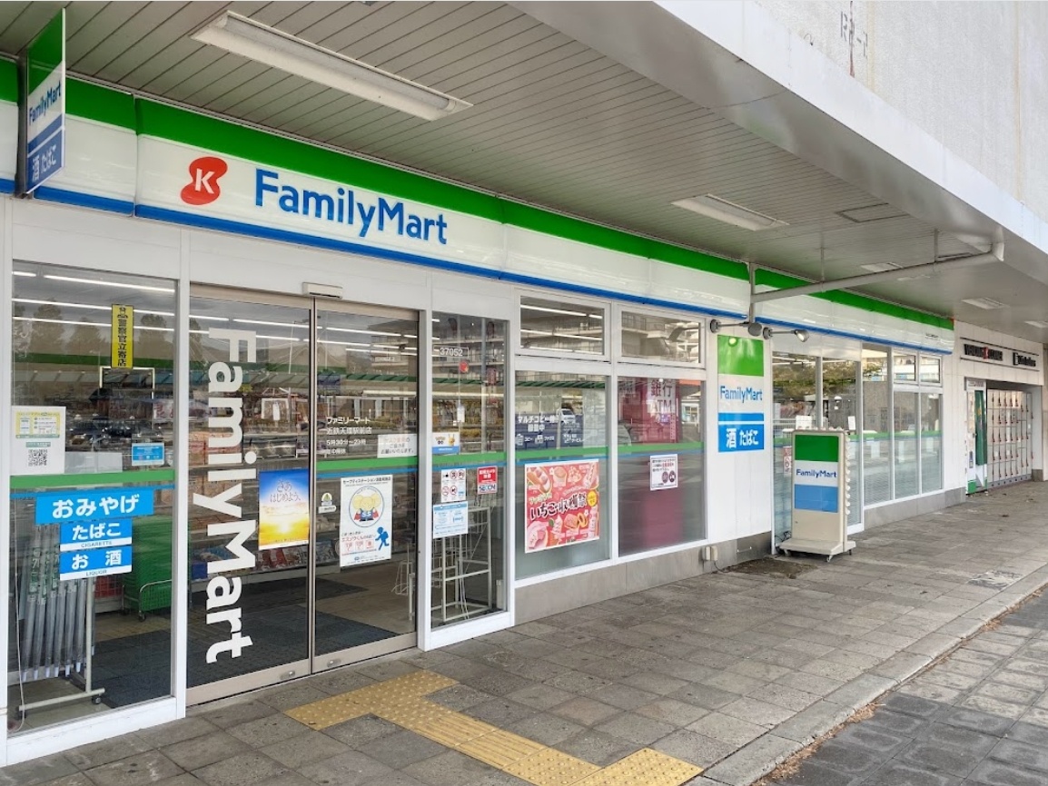 ファミリーマート近鉄天理駅前店まで186m (徒歩3分) 写真25