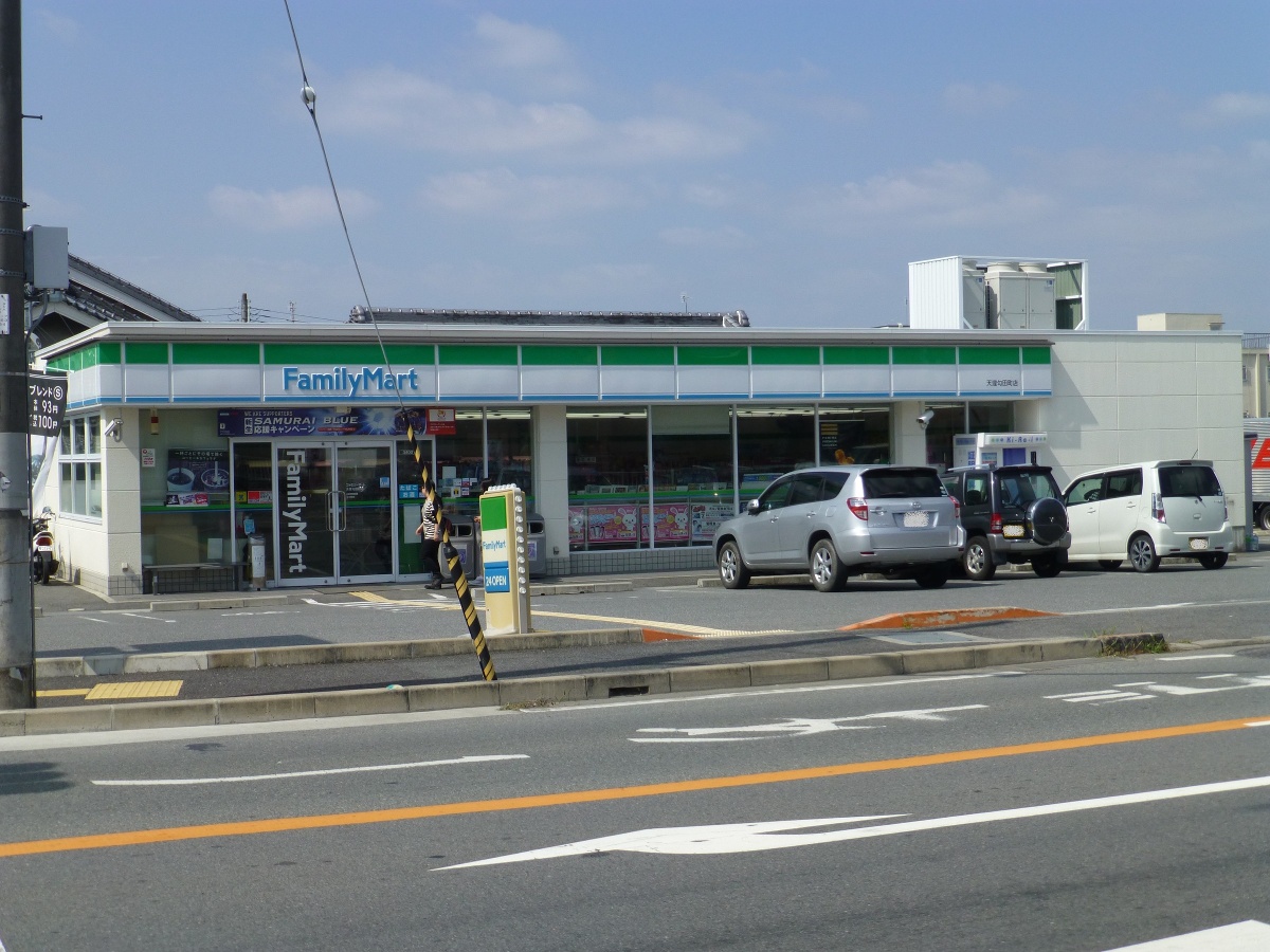 ファミリーマート天理勾田町店まで76m (徒歩1分) 写真25