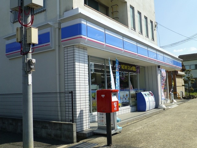 ローソン天理ながら店まで165m (徒歩3分) 写真25