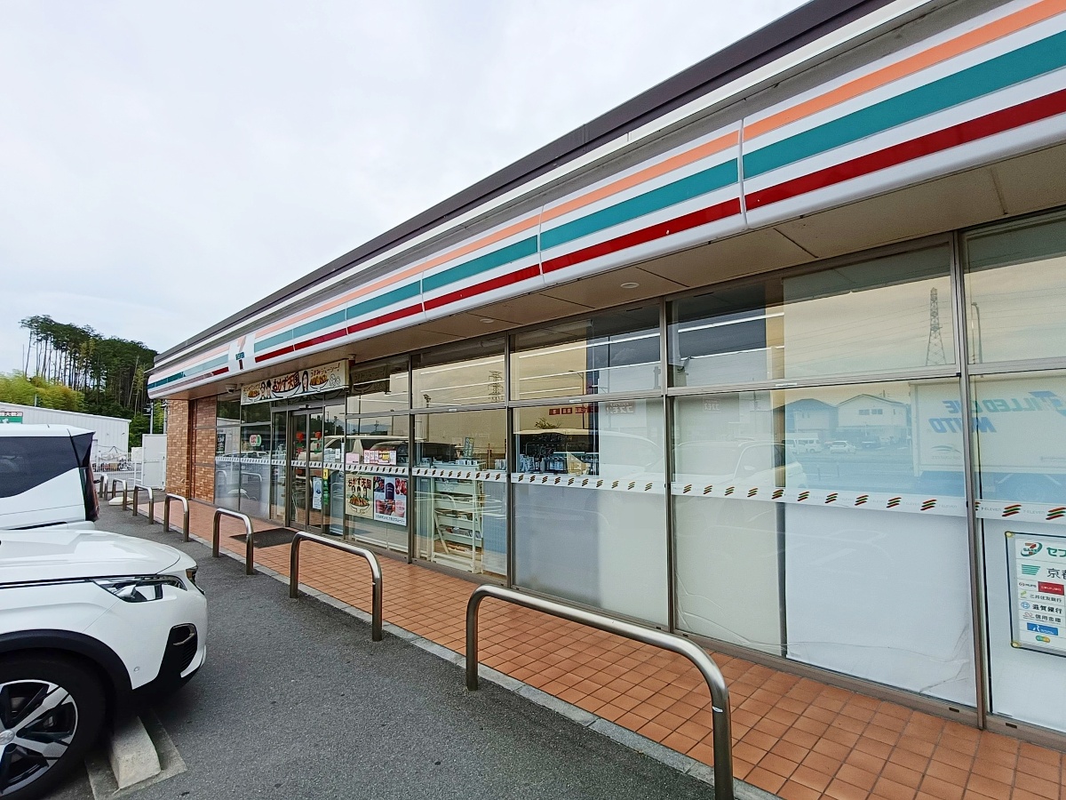 セブンイレブン木津川城山台9丁目店まで249m (徒歩4分) 写真25