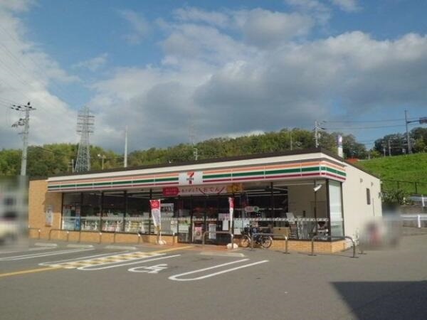 セブンイレブン生駒鹿畑町店まで375m (徒歩5分) 写真25
