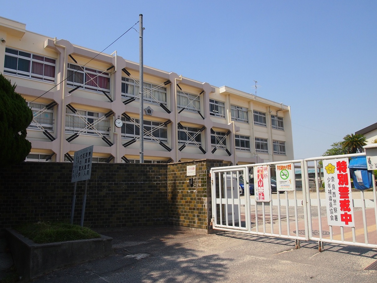 奈良市立登美ヶ丘小学校まで925m (徒歩12分) 写真21