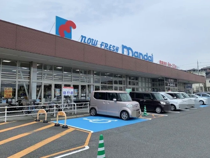 mandai香芝二上店まで357m (徒歩5分) 写真26