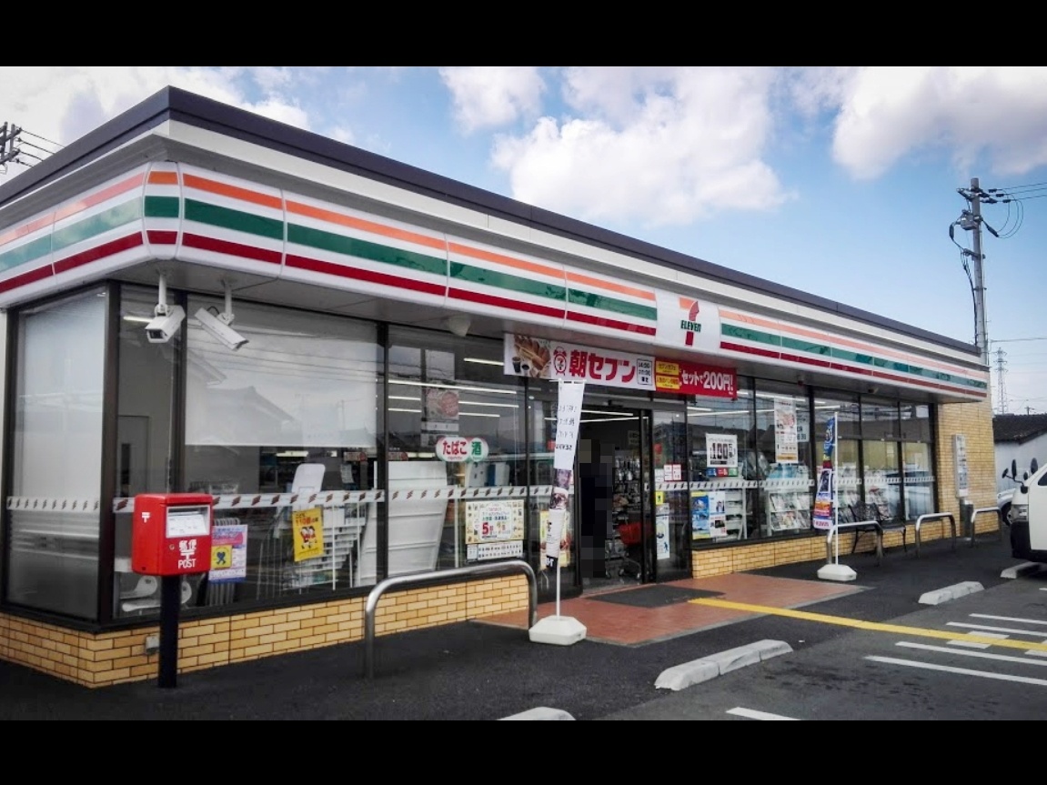 セブンイレブン田原本千代店まで237m (徒歩3分) 写真25