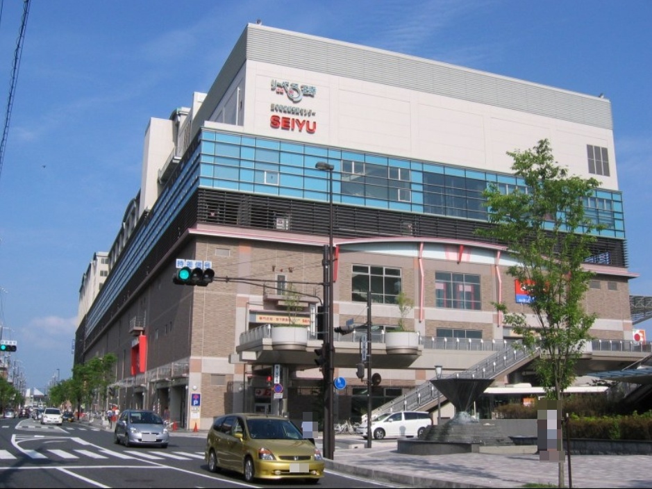 西友王寺店まで2998m (徒歩38分) 写真26