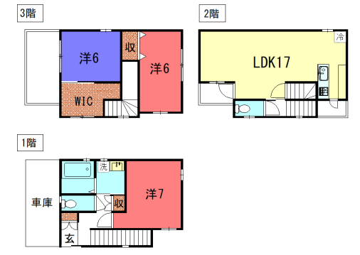 間取り図 間取り図