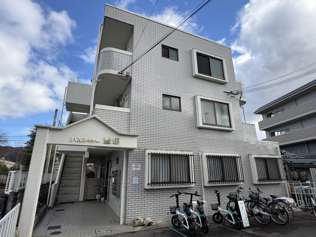 パルシャトー豊田