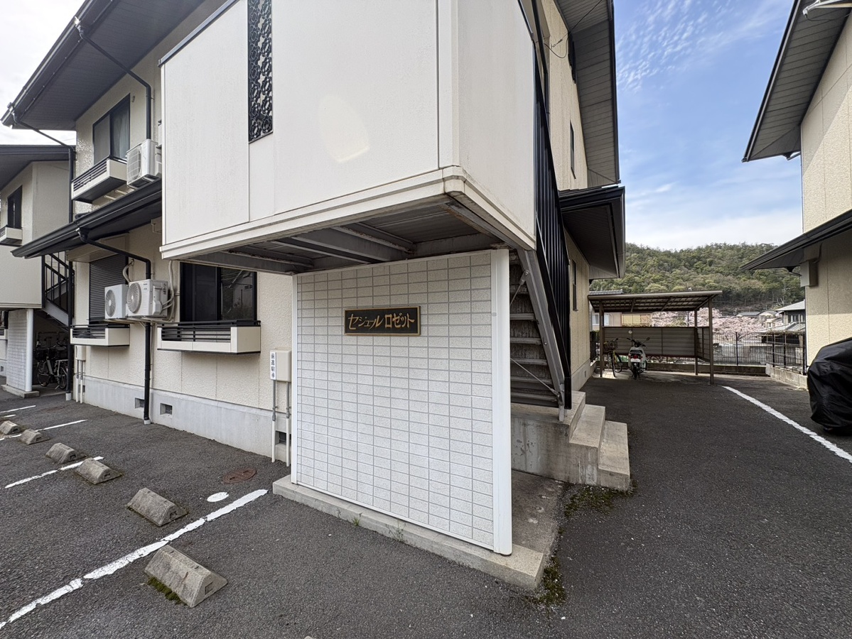 敷地内/建物 写真2