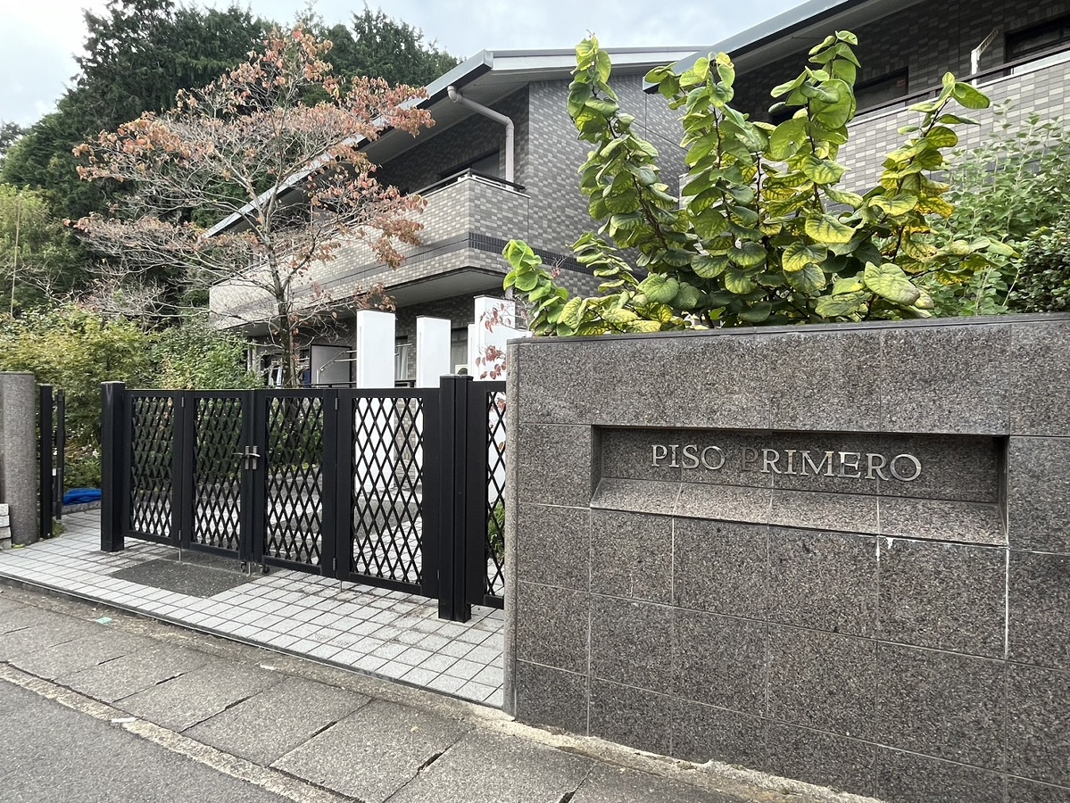 エントランス 写真29