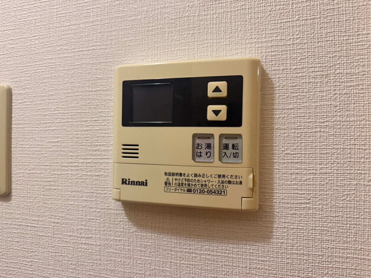 設備 写真30