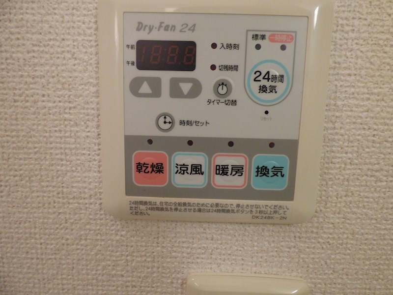 その他部屋・スペース 写真8