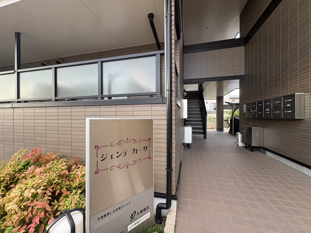 エントランス 写真12