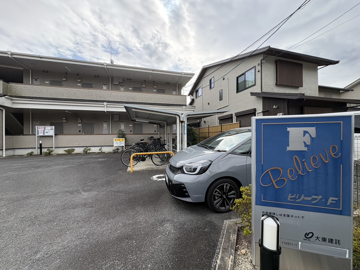 エントランス 写真2