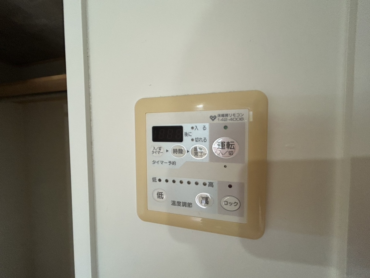 設備 写真32