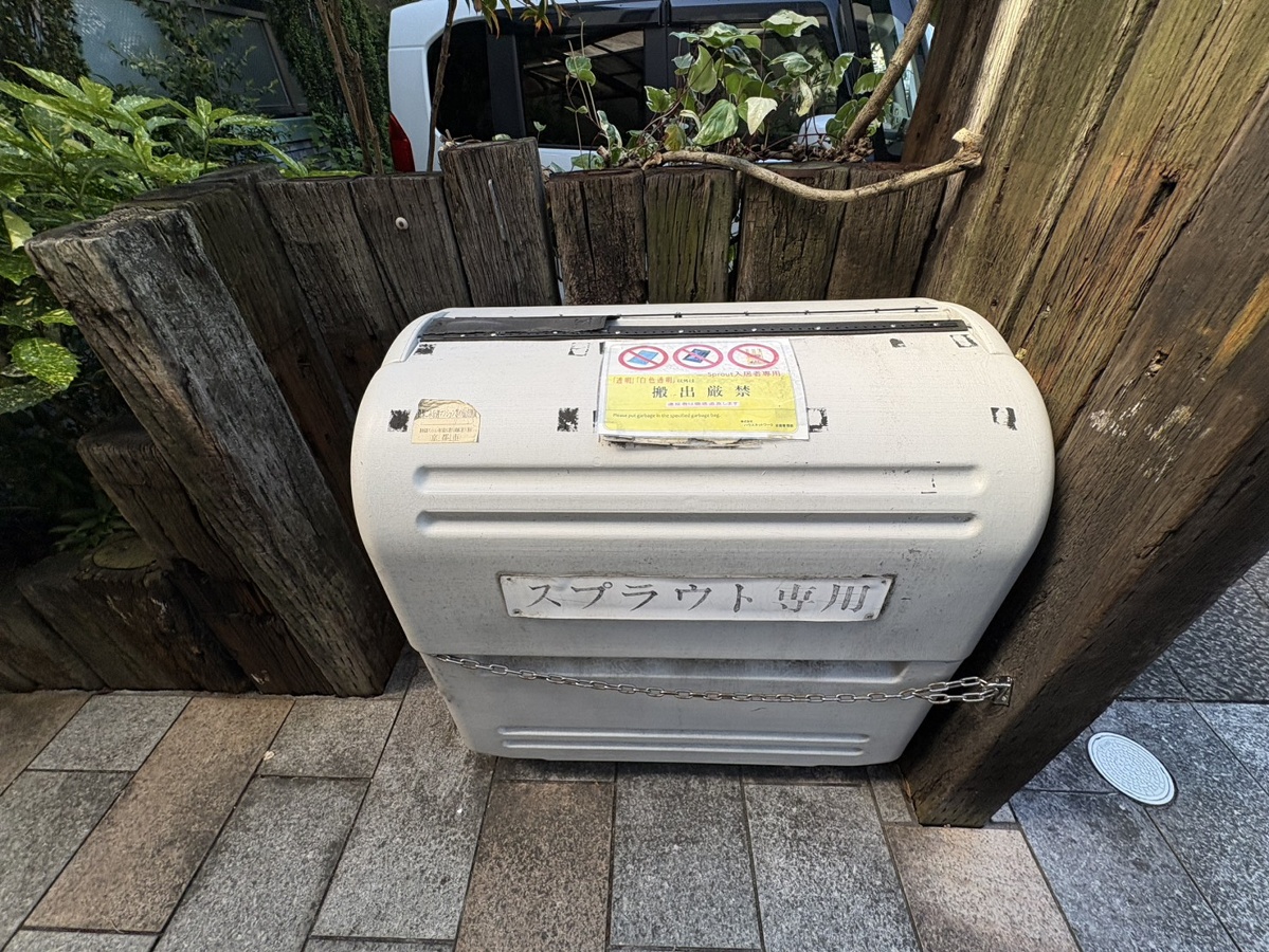 共用部 写真31