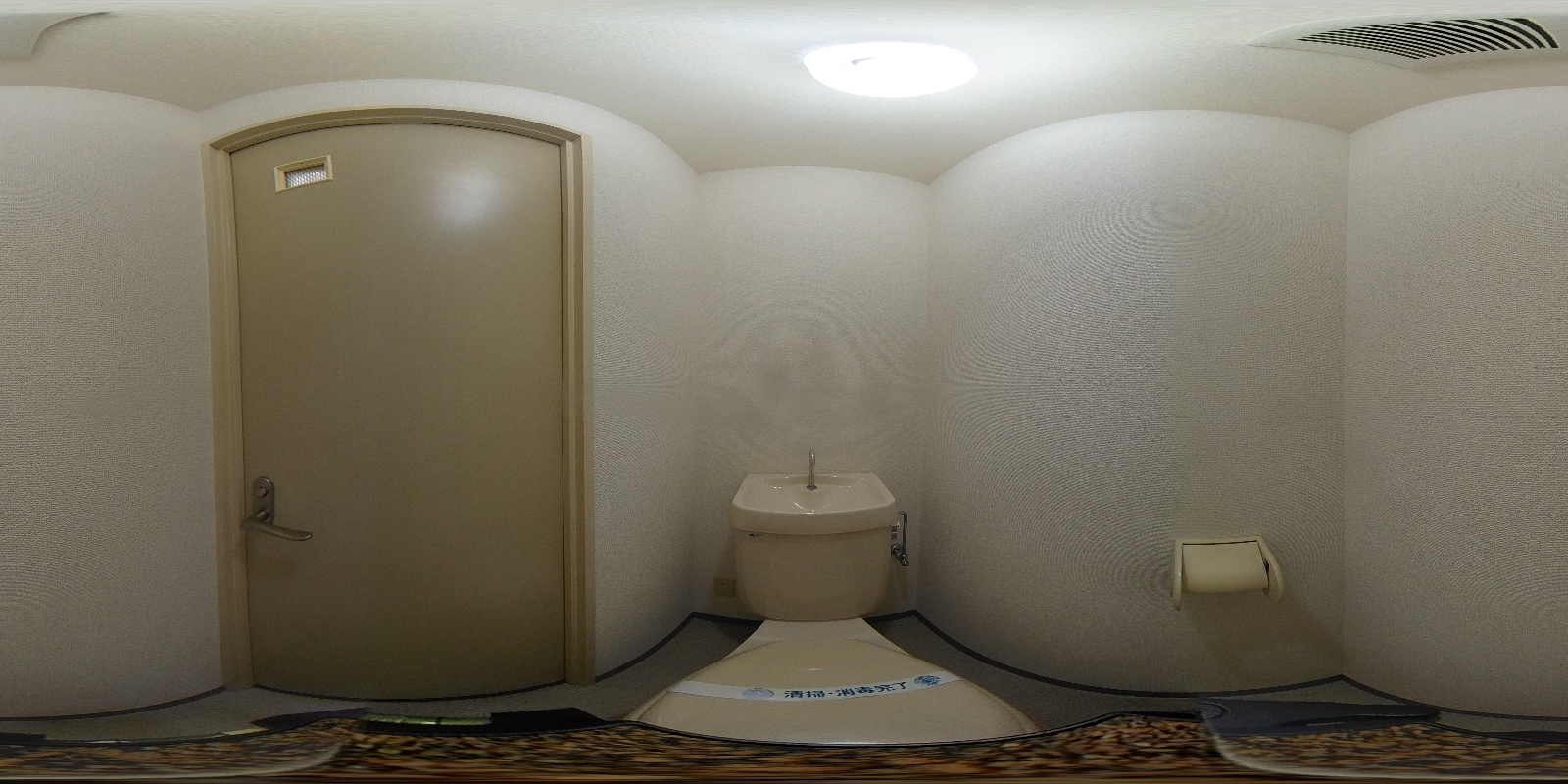 トイレ 写真36