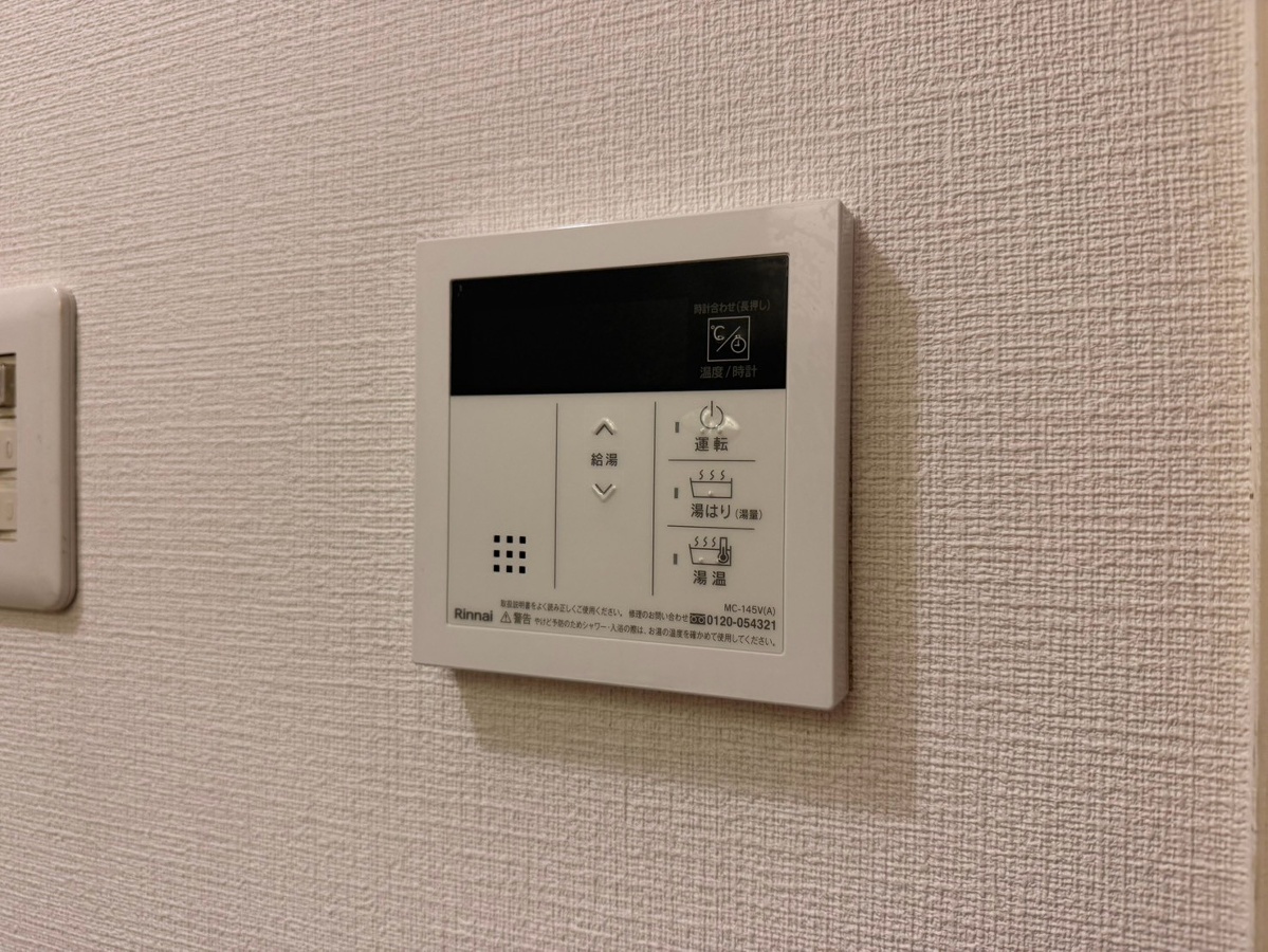 設備 写真30