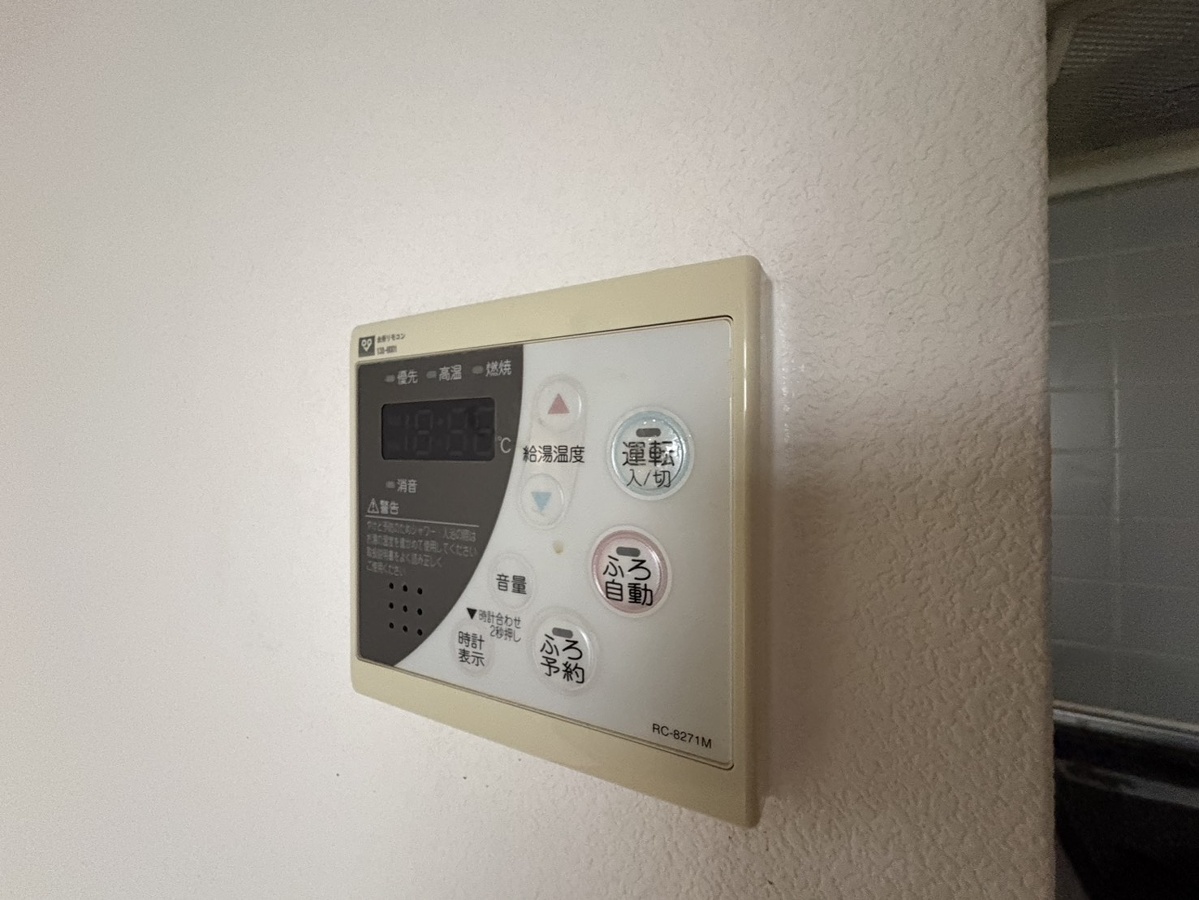 設備 写真31