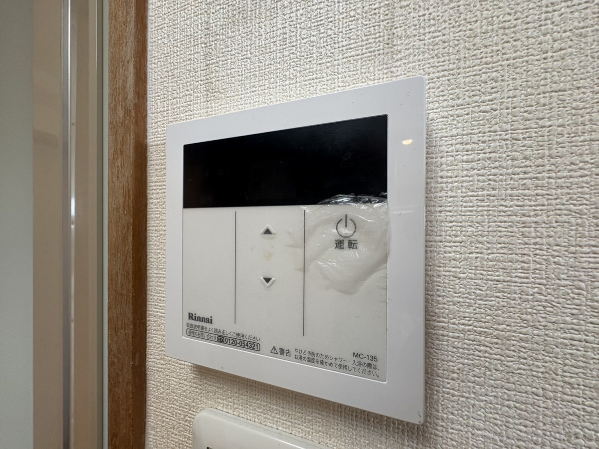 設備 写真19