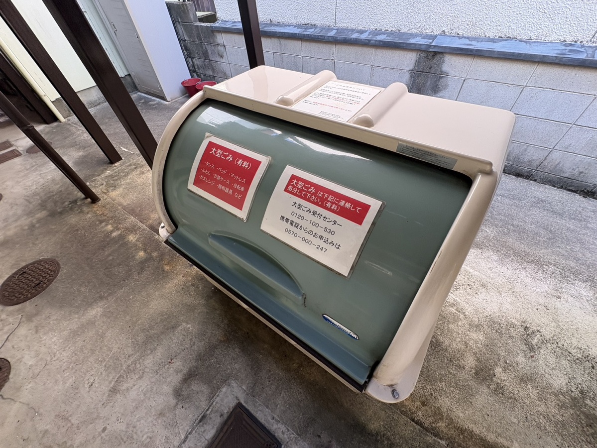 共用部 写真31