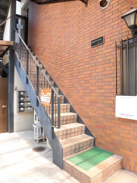 エントランス 写真15