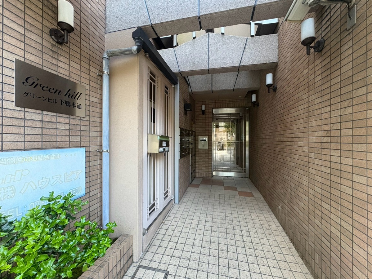 エントランス 写真20