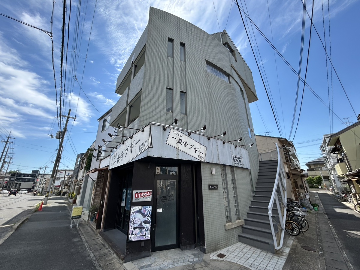 グリーン28
