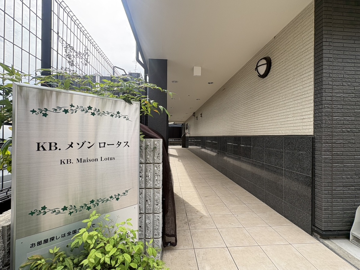 エントランス 写真28