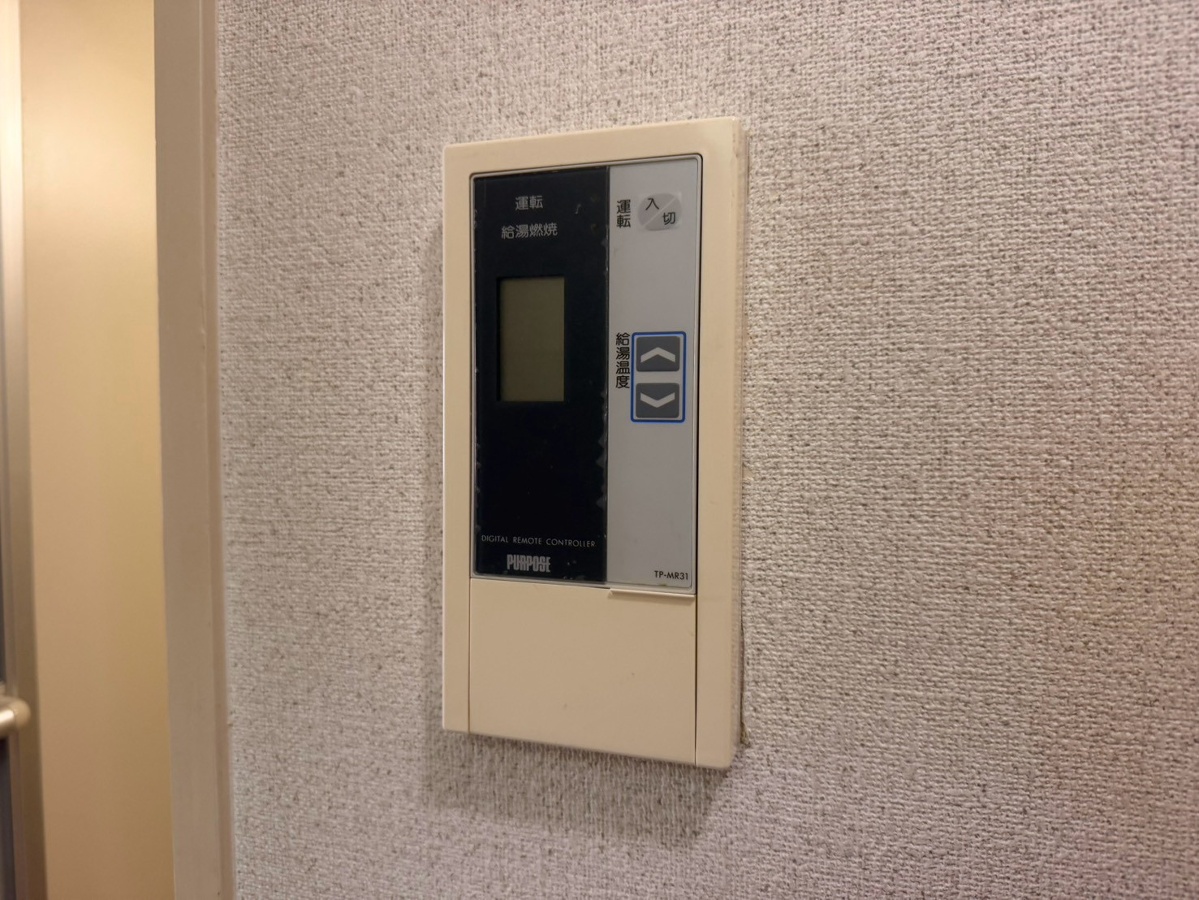 設備 写真20