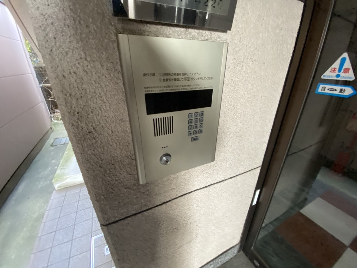 エントランス 写真2