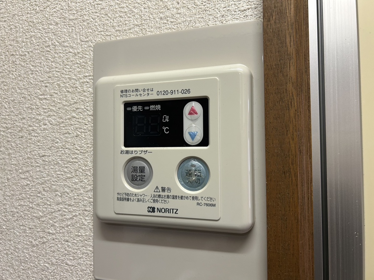 ※201号室の写真です 写真30