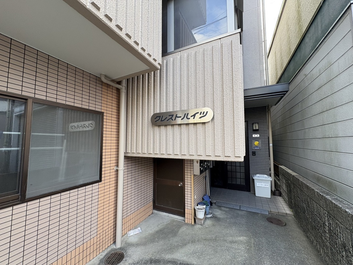 エントランス 写真2