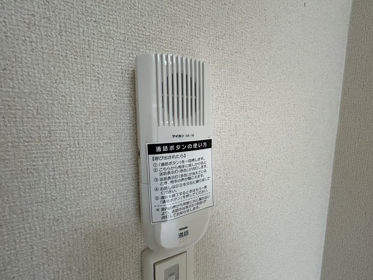セキュリティ 写真29