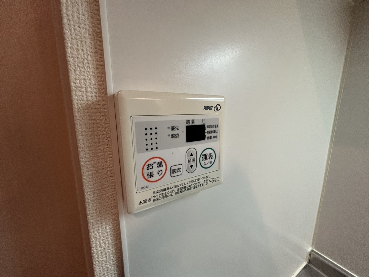 設備 写真31