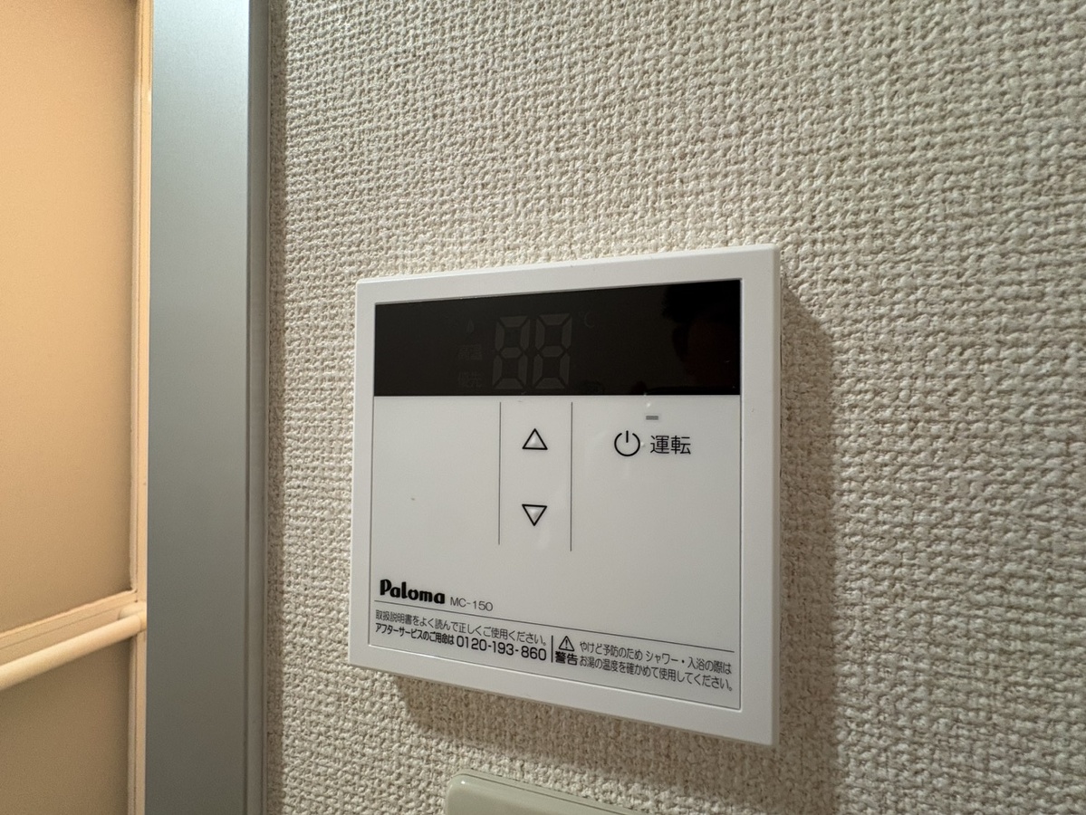 設備 写真30