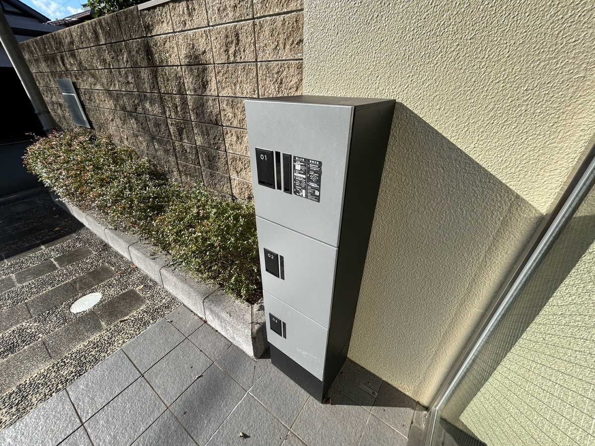 敷地内/建物 写真28