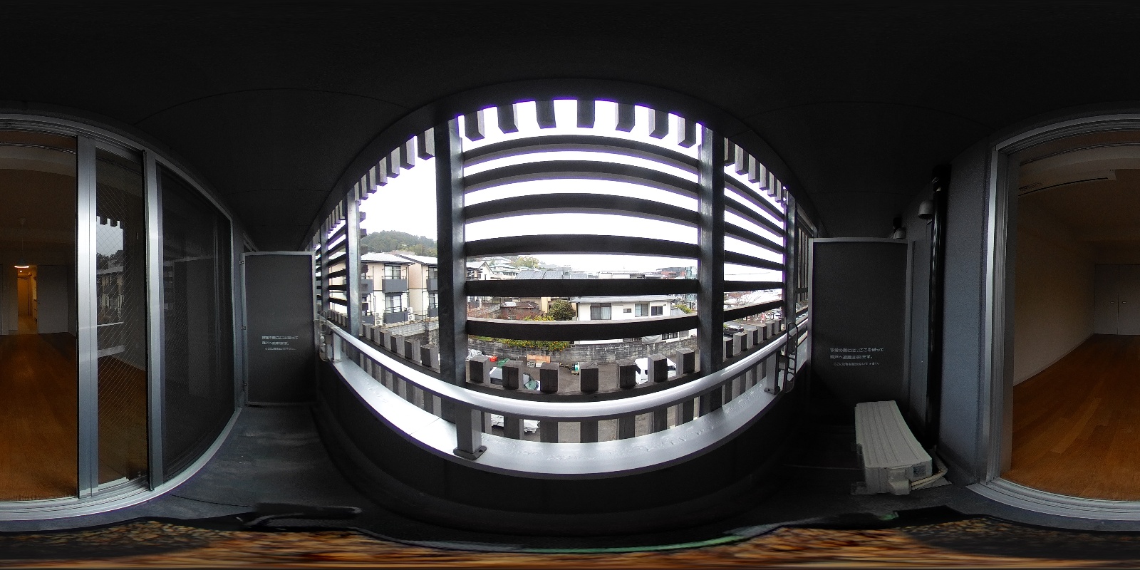 バルコニー・ベランダ 写真18