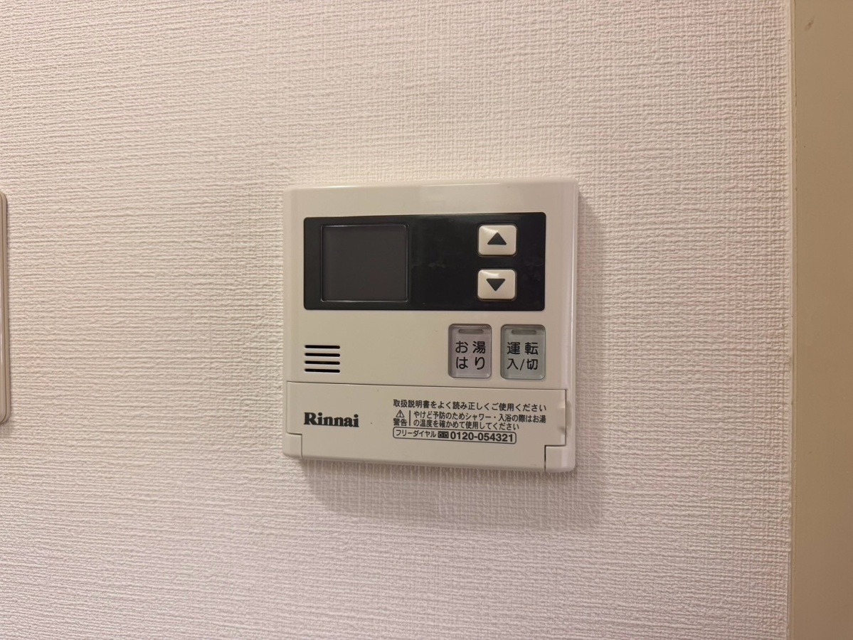 設備 写真19